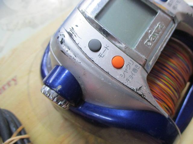 ハイパータナコン 600Fe