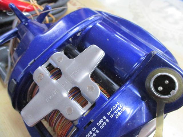 ハイパータナコン 600Fe