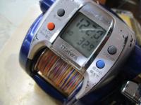 ハイパータナコン 600Fe