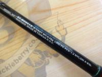 ソルティスト ST-BC601S