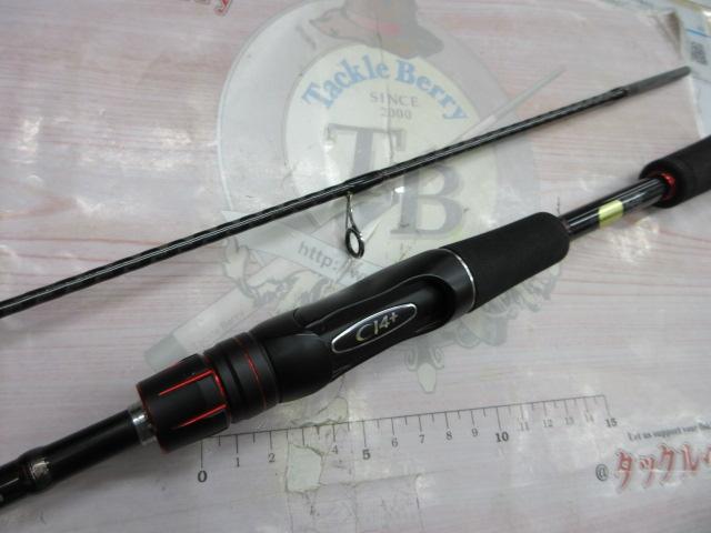 ゾディアス 264L-2｜＠ベリーネット 日本最大新品中古釣具WEBショップ