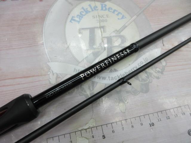 エラディケーターパワーフィネス EPFS-710MLT-TZ｜＠ベリーネット 日本