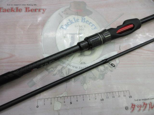 エラディケーターパワーフィネス EPFS-710MLT-TZ｜＠ベリーネット 日本