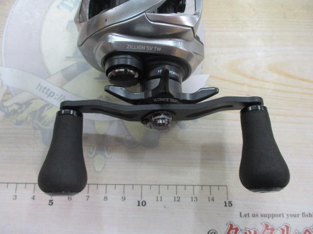 21ジリオン SV TW 1000H