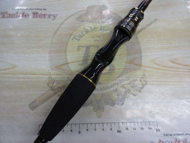 ライトヒラメX M-240・R