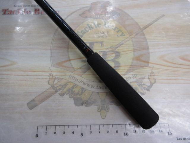 ライトヒラメX M-240・R