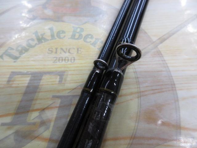 ライトヒラメX M-240・R