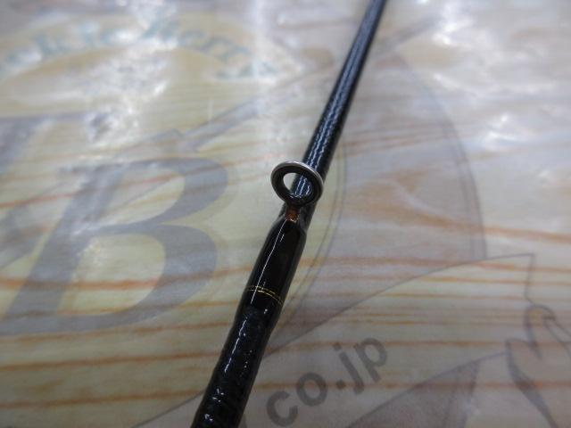 ライトヒラメX M-240・R