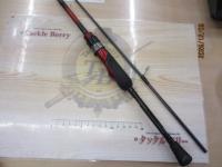 月下美人アジング 68L-S・R