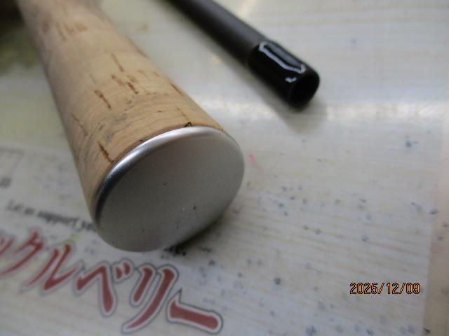 リバロス ブレイドウィザード810XH