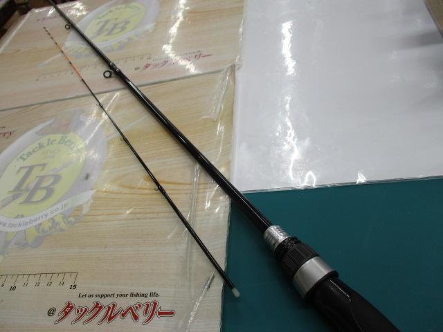 21アドバンスイカダ 150