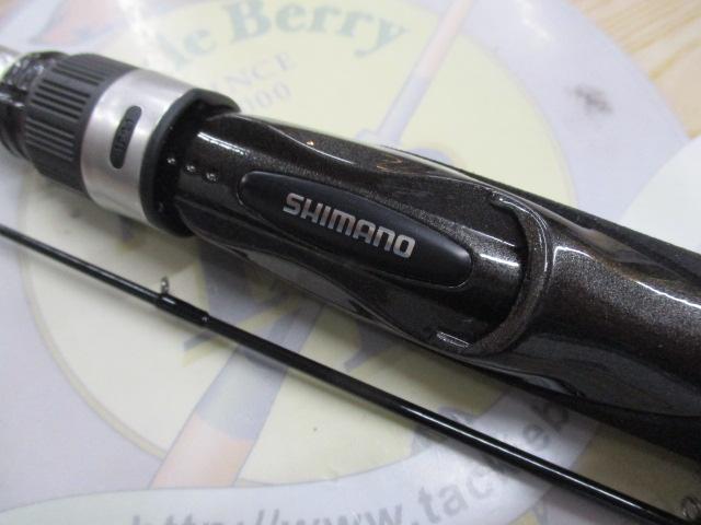 21アドバンスイカダ 150