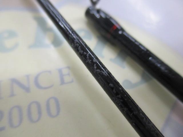 21アドバンスイカダ 150