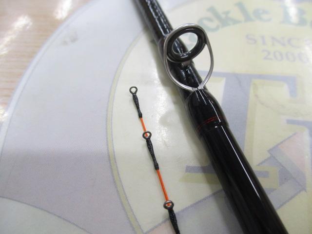 21アドバンスイカダ 150