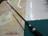 21アドバンスイカダ 150