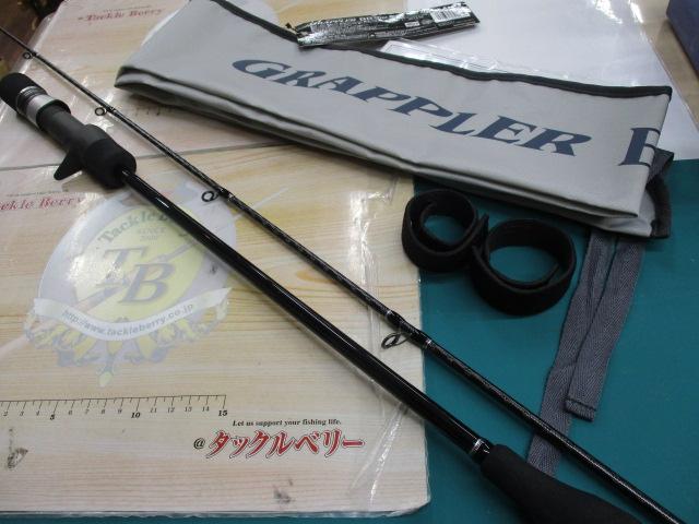 21グラップラーBBタイプスローJ B66-2