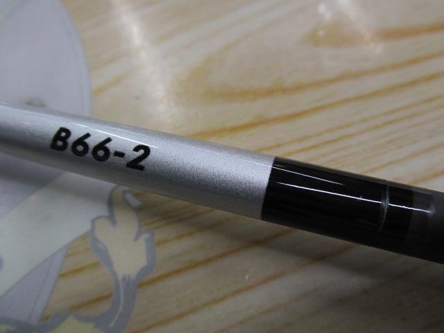 21グラップラーBBタイプスローJ B66-2