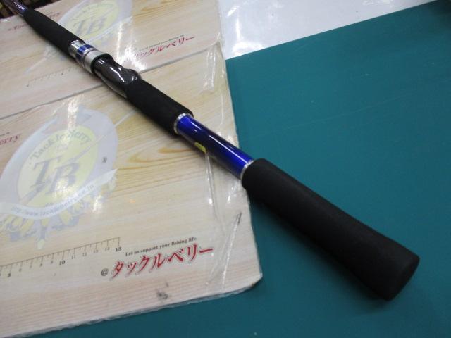 22ディープゲームBB 150-240