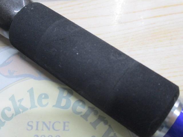 22ディープゲームBB 150-240