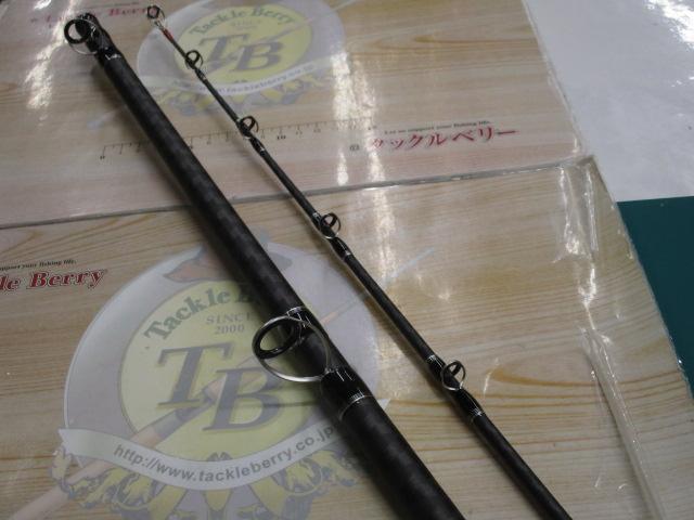 22ディープゲームBB 150-240