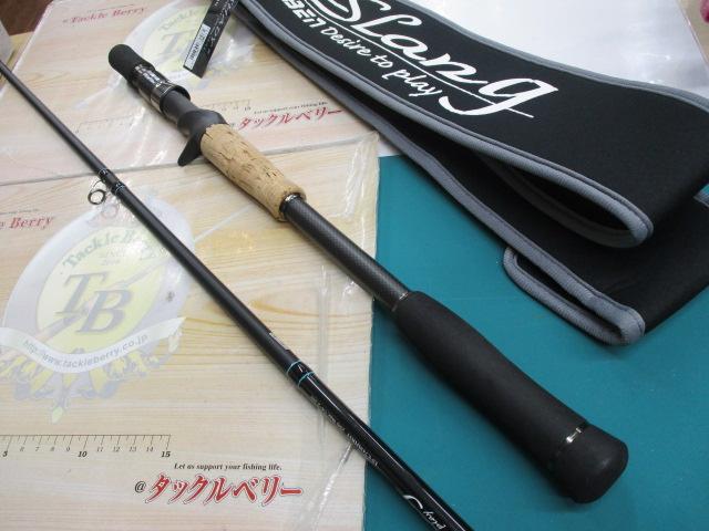 レーベンスラング LS-C74MHRST SHADY(コルク)｜＠ベリーネット 日本