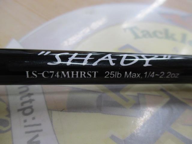 レーベンスラング LS-C74MHRST SHADY(コルク)