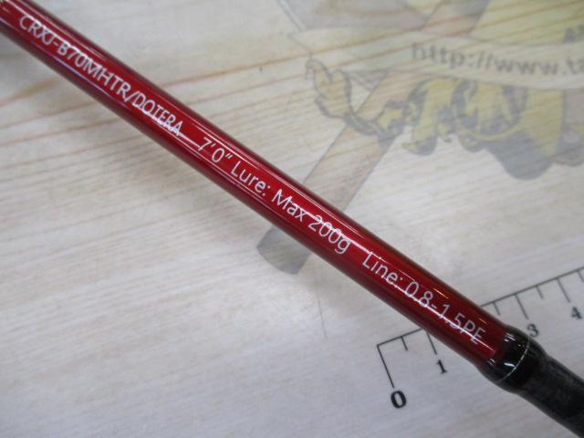 クロステージ CRXJ-B70MHTR/DTR