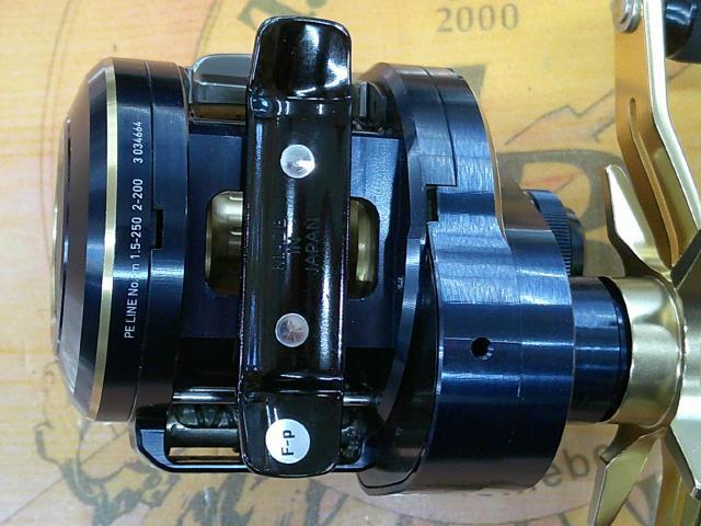 21ソルティガIC 100P-DH