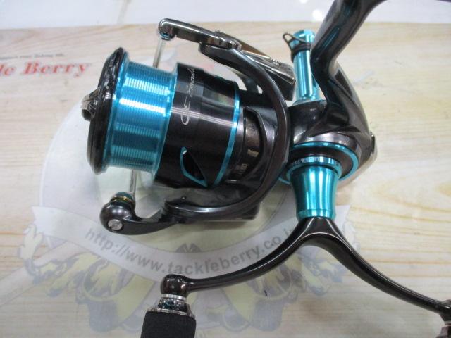 21エメラルダスエア FC LT2500S-DH