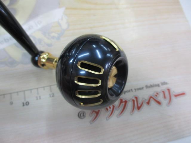 25ソルティガ 8000-P