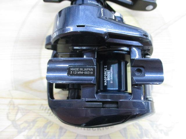 スティーズ A TW HLC 6.3L