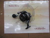 24セルテート LT4000-CXH