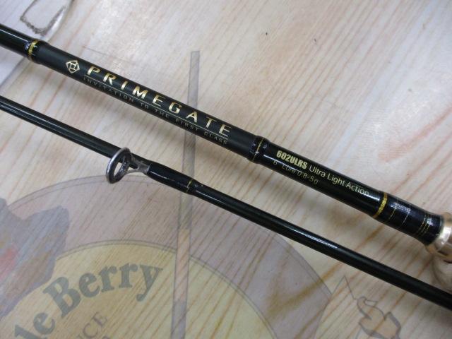 プライムゲート 602ULRS