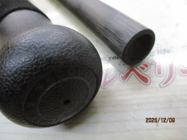 VF9012ER スタンドアップツナ