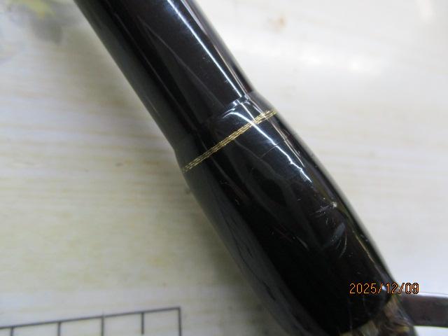 VF9012ER スタンドアップツナ