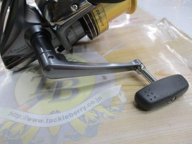 アクティブキャスト 1060