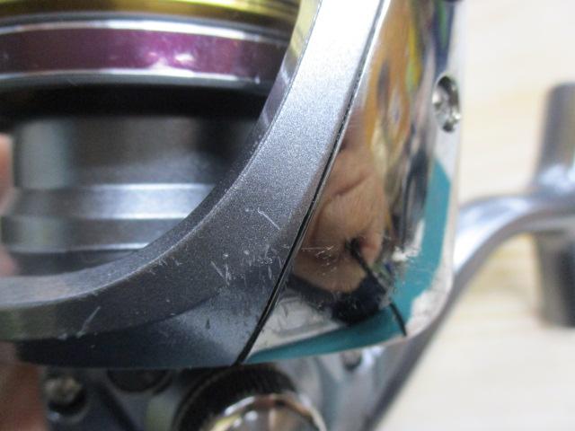 アクティブキャスト 1060