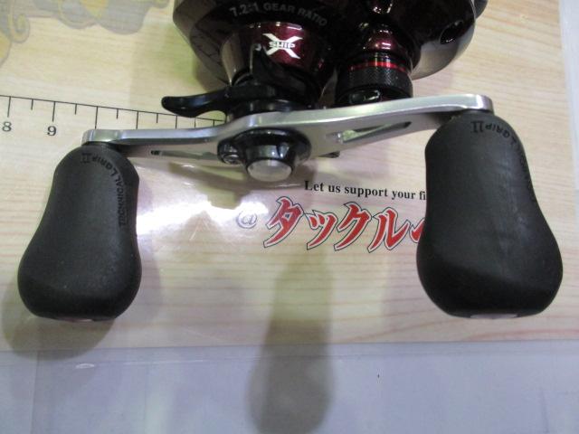 14スコーピオン 201HG