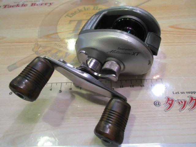 97メタニウムXT(LH)