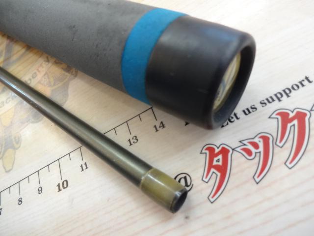 エクスプレッション EXGS-762