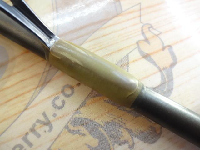 エクスプレッション EXGS-762