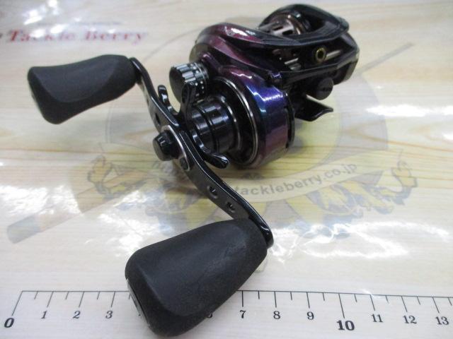 レボ ULTRACAST BF8