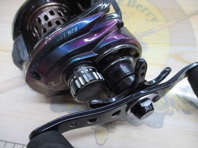 レボ ULTRACAST BF8