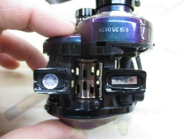 レボ ULTRACAST BF8