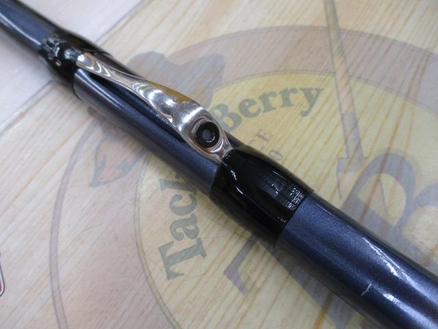 IHアペルト磯XT 1.5-425