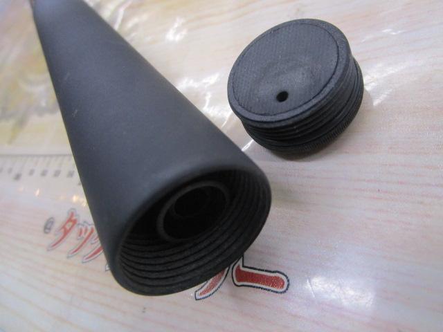 シーパラダイス M-300・E