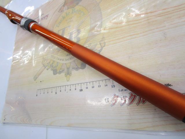 シーマーク海上釣堀 4-300