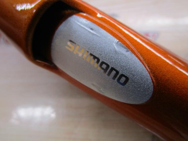 シーマーク海上釣堀 4-300