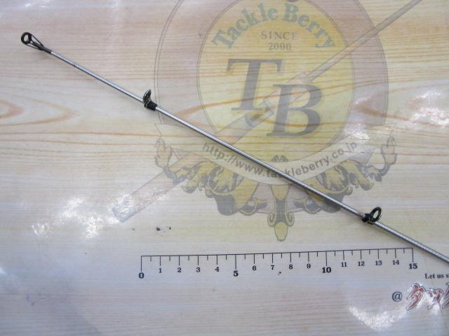 シーマーク海上釣堀 4-300