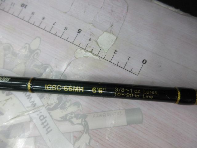 インスパイア ICSC-66MH